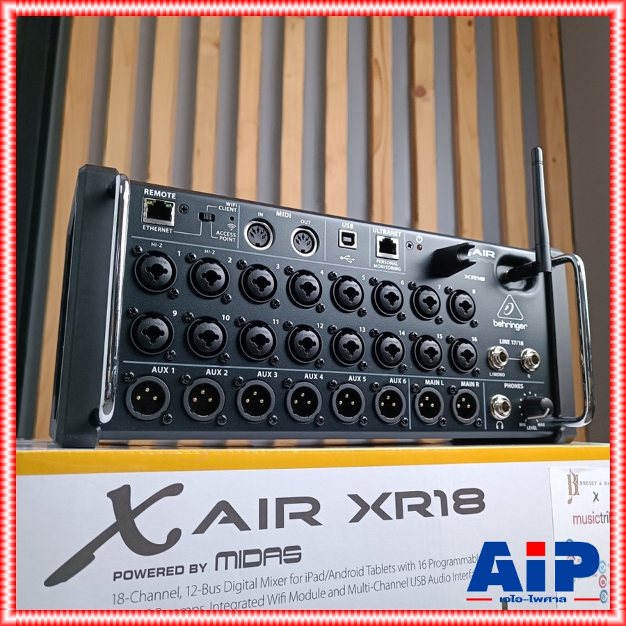 BEHRINGER ของแท้ X-Air XR18 Digital Mixer มิกซ์ดิจิตอล มิกเซอร์ เพาเวอร์มิกซ์ เครื่องเสียง ตัวปรับแต่งเสียง เอไอ-ไพศาล +++
