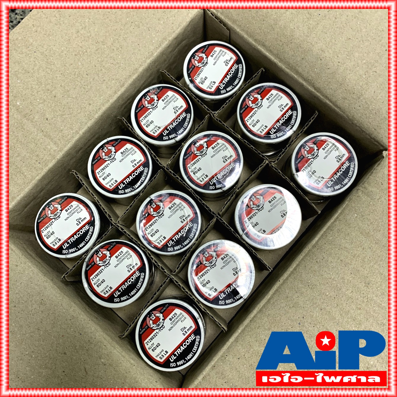 1ขด ULTRACORE ตะกั่วขด 60/40 ขนาด 0.8 มม หนัก 0.5 ปอนด์ ตะกั่วบัดกรี ตะกั่ว อุลตร้าคอร์ ตะกั่วบัดกรี เส้นผ่าศูนย์กลาง 0.8 มม