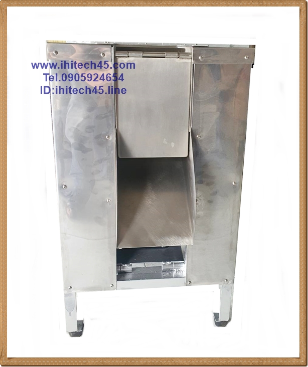 เครื่องขูดมะพร้าวสแตนเลส+มอเตอร์เวนซ์ 1 แรง