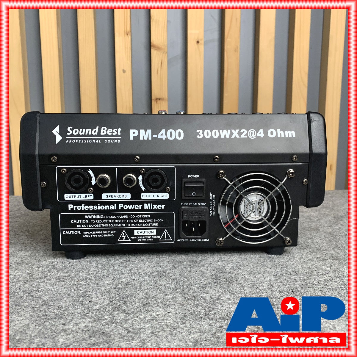 SOUNDBEST PM-400 POWER MIXER มิกซ์ มิกเซอร์ เพาเวอร์มิกซ์ PM 400 PM400 เครื่องเสียง ซาวด์เบส sound best powermixer เอไอ-ไพศาล +++