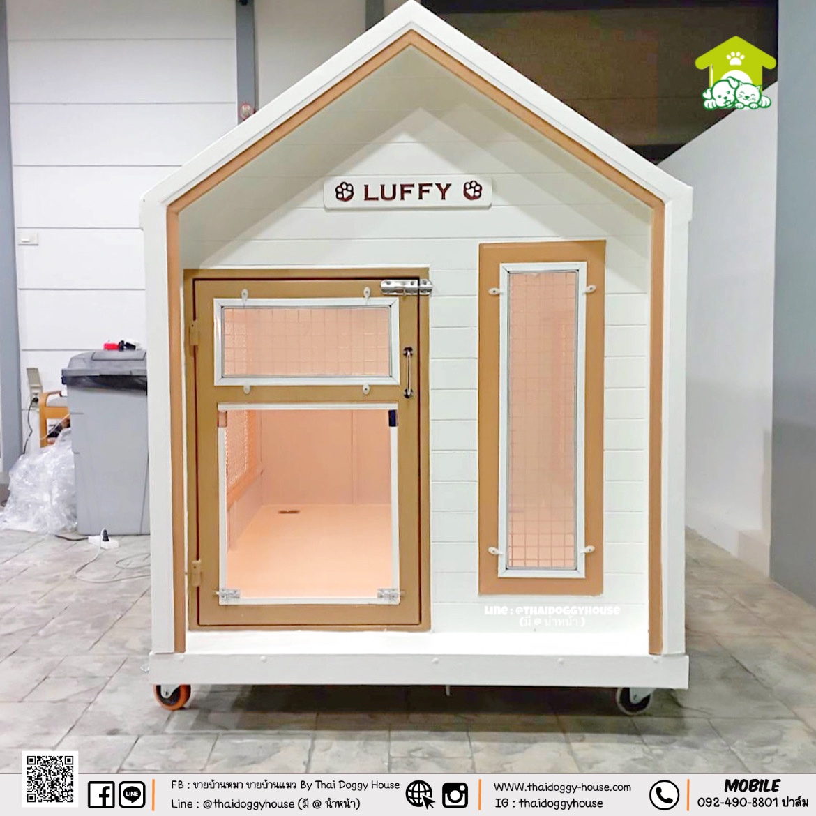 "𝐌𝐔𝐉𝐈 𝐒𝐓𝐘𝐋𝐄 " บ้านหมา บ้านแมว ที่เน้นความเรียบง่าย สบายตา มีกลิ่นอายความเป็นญี่ปุ่น 🌸 พร้อมกับโทนสีที่ลงตัว ไว้มุมไหนของบ้านก็สวยงาม