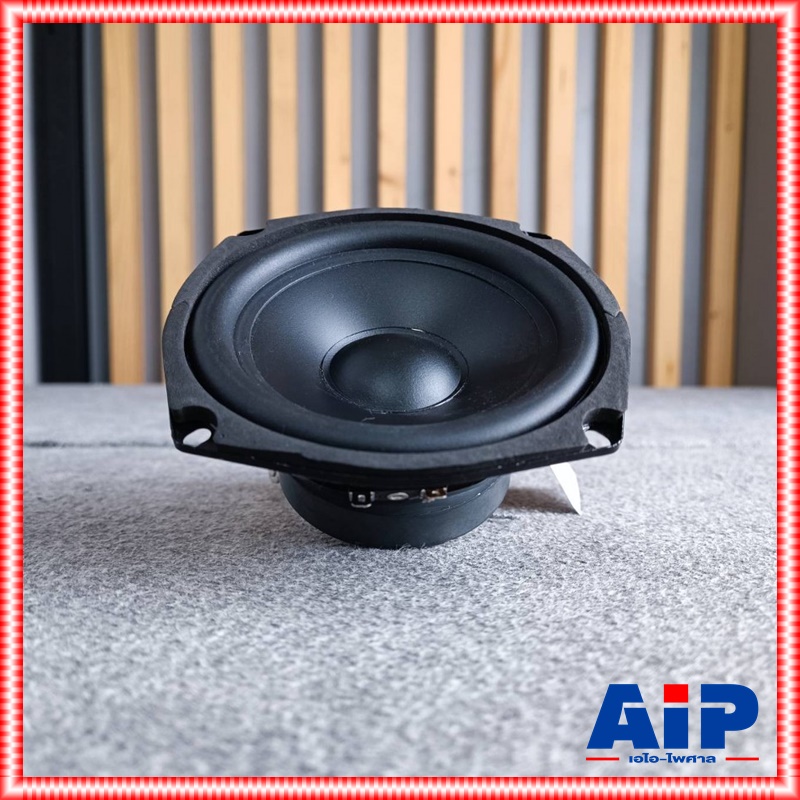 1ดอก NPE เฉพาะ ดอกลำโพง 5นิ้ว FL-502 FL 502 FL502 ลำโพง เอ็นพีอี อะไหล่ ตู้ลำโพง เอไอ-ไพศาล