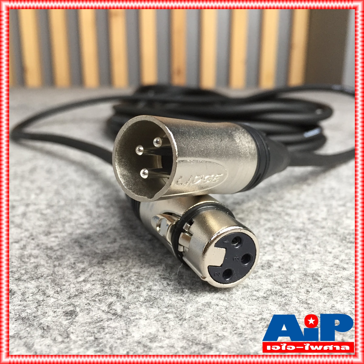 สาย10เมตร LIDGE YM-381 สายXLR เมีย-ผู้(CANNONหัวท้าย) YM381 สายXLR หัวท้าย YM 381 สาย XLR ผู้ ออก XLR เมีย สายไมค์10เมตร
