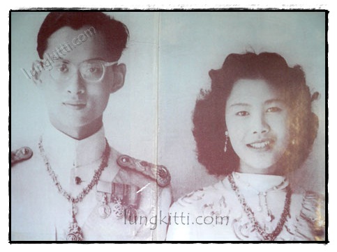 เฉลิมพระเกียรติ 72 พรรษา พระภูมิพลอดุลยเดชมหาราช 020810