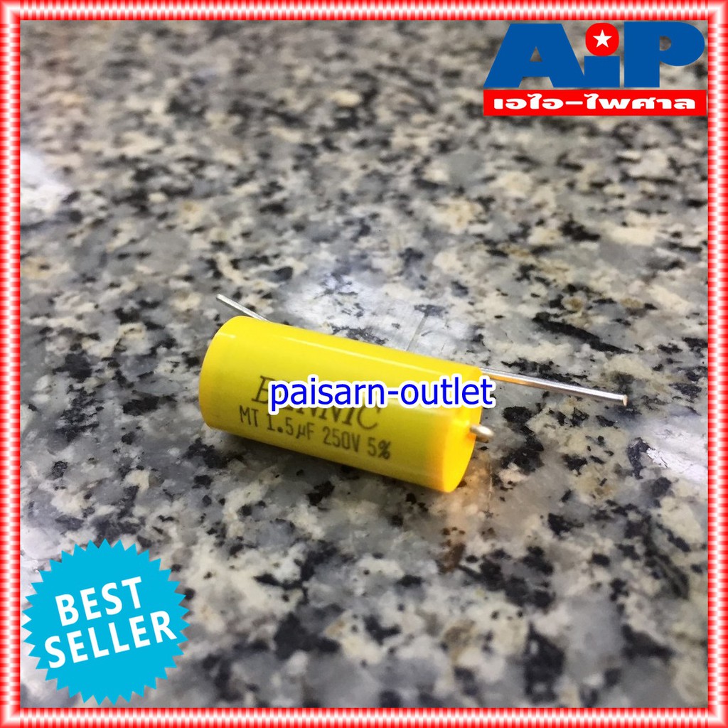 C 1.5 UF 250VDC MET BENNIC สีเหลือง c ใส่ลำโพง cเสียงแหลม คาปา เสียงแหลม ลำโพง C เสียงแหลม คอนเดนเซอร์ 1.5UF /250VDC