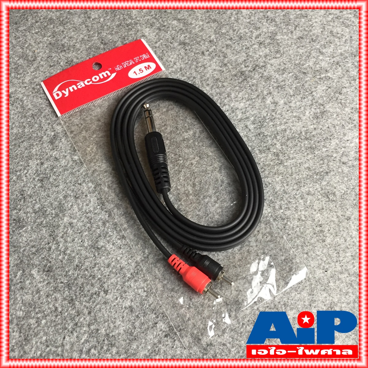 1.5เมตร DYNACOM J015 สาย P.MIC ST - P.RCAx2 ความยาว 1.5เมตร ไดน่าคอม สาย ปลั๊ก PHONE สเตอริโอ ออก RCA x2 1.5M สายสัญญาณ