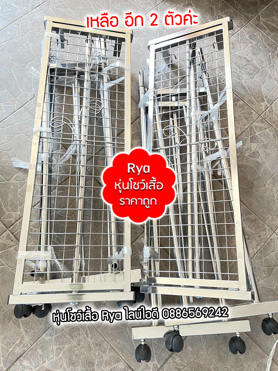 รีวิวลูกค้าเข้ามาเลือกซื้อสินค้าด้วยตัวเอง มีสินค้าจริง ถ่ายรูปจากสินค้าจริงค่ะ