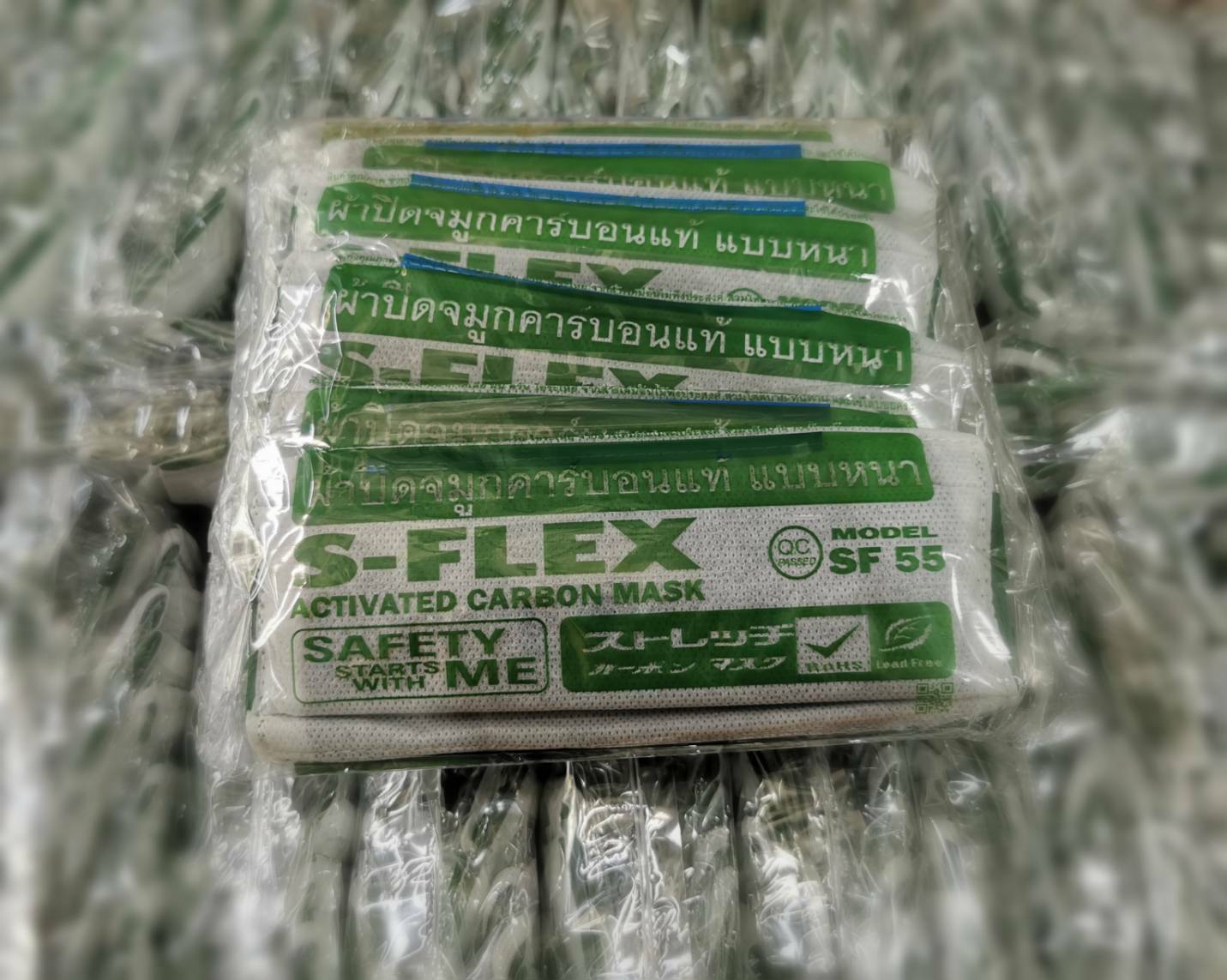 หน้ากากคาร์บอน 6 ชั้นกรอง SF-55 / Carbon 6 Ply SF-55 (บรรจุ 10 ชิ้น)