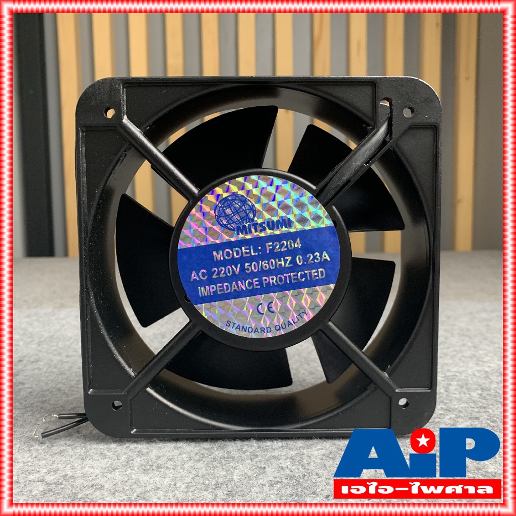 1ตัว mitsumi พัดลมระบายความร้อน AC 220V 2สาย ขนาด 3" / 4.5" / 6 นิ้ว พัดลม ระบายความร้อน พัดลม220V 220โวลต์ พัดลม แอมป์ เครื่องใช้ไฟฟ้า