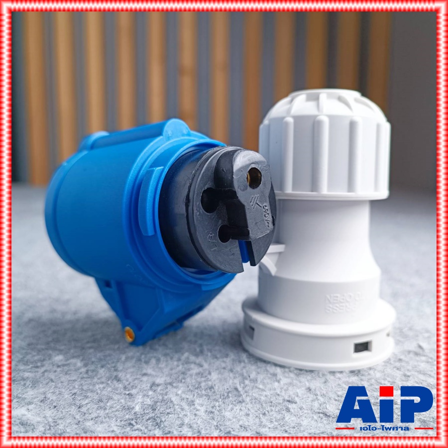 ปลั๊กC213 3ขาตัวเมีย 16Aสีฟ้า ปลั๊กตัวเมีย ปลั๊กตัวเมียสำหรับเข้าสาย ปลั๊กตัวเมีย3ขา เพาเวอร์ปลั๊ก ปลั๊กC-213 เอไอ-ไพศาล