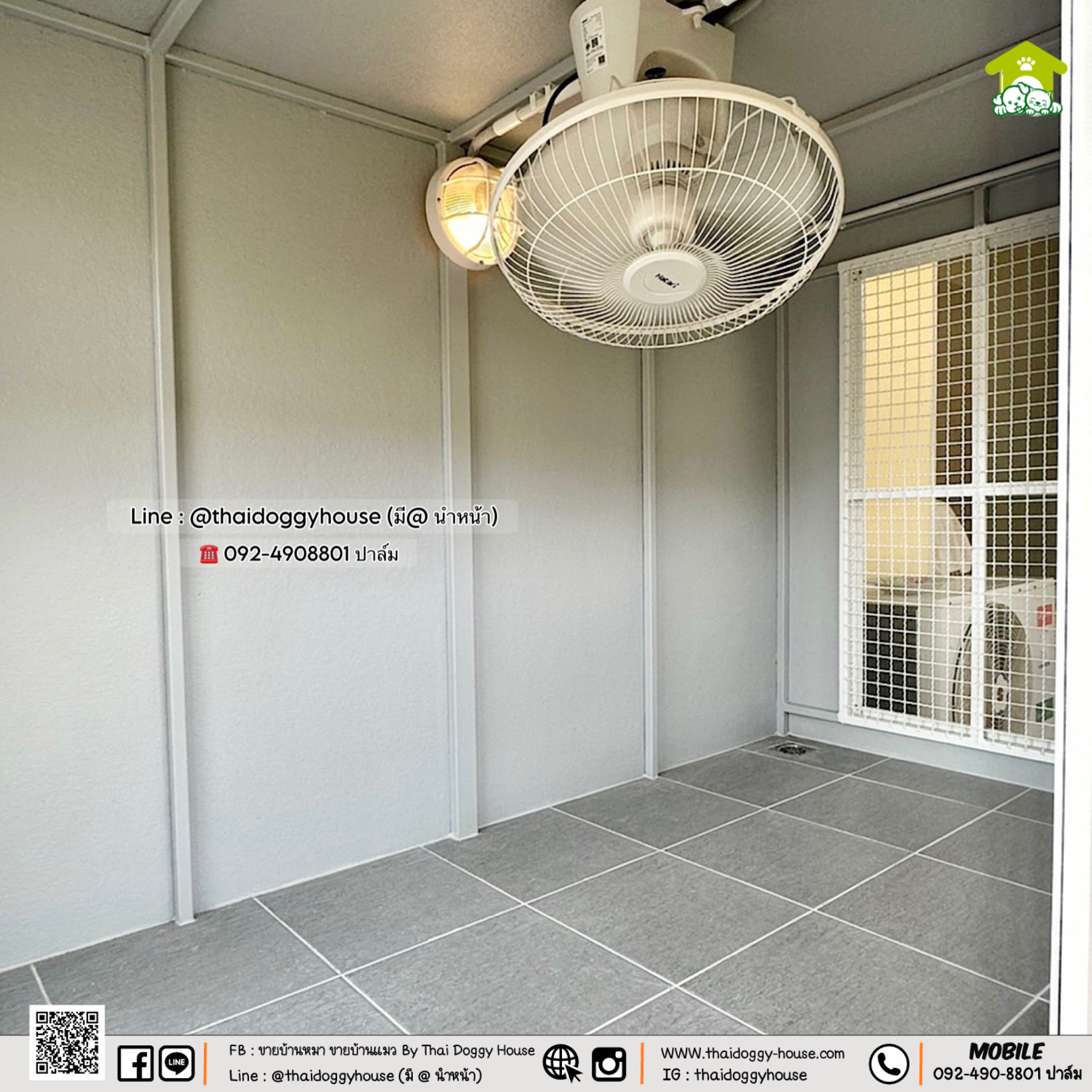 🏡💛 บ้านหมา บ้านแมว บ้านสัตว์เลี้ยง 𝐓𝐡𝐚𝐢 𝐝𝐨𝐠𝐠𝐲 𝐡𝐨𝐮𝐬𝗲 💛🏡✨