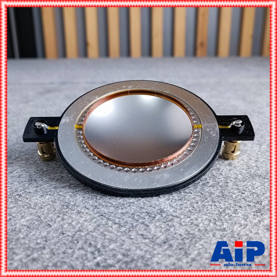 วอยซ์ VOICE SEER PS-15II วอยซ์ลำโพง วอยเสียงแหลม วอยซ์แหลม ของแท้จากโรงงาน PS 15 II เอไอ-ไพศาล