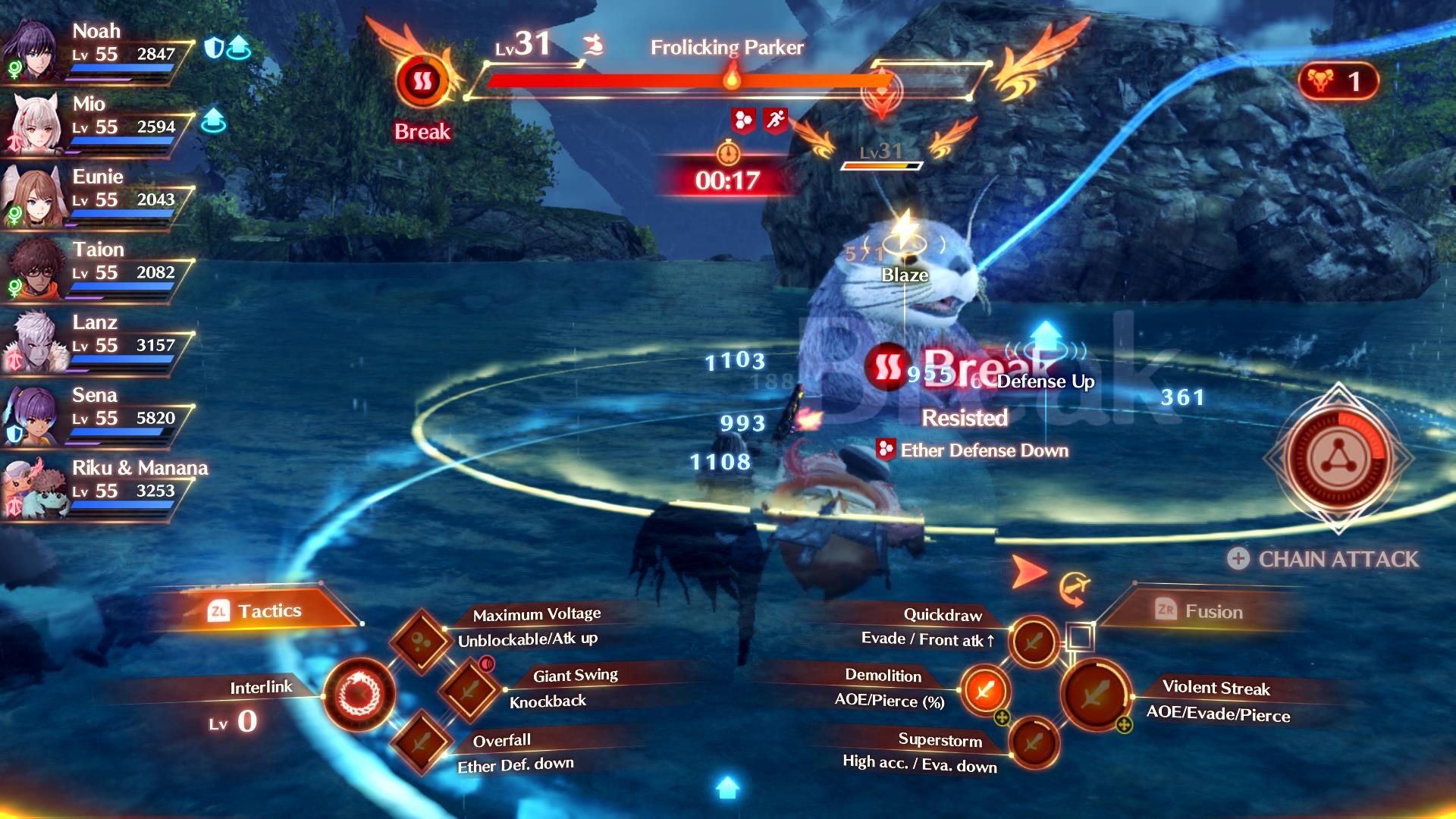 NSW: Xenoblade Xhronicles 3 (US) (EN)