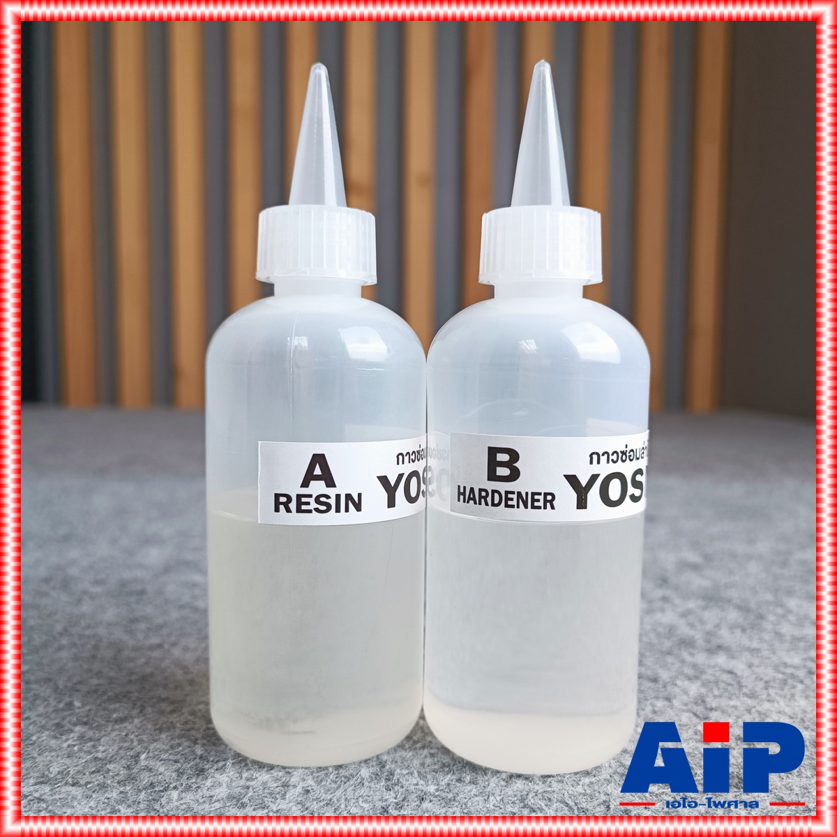 สีใส กาวคอวอยซ์a+b 120ml ติดคอวอยซ์ กาวซ่อมลำโพง กาวคอวอยซ์ กาวa+b กาวติดคอวอยซ์a+b เอไอ-ไพศาล