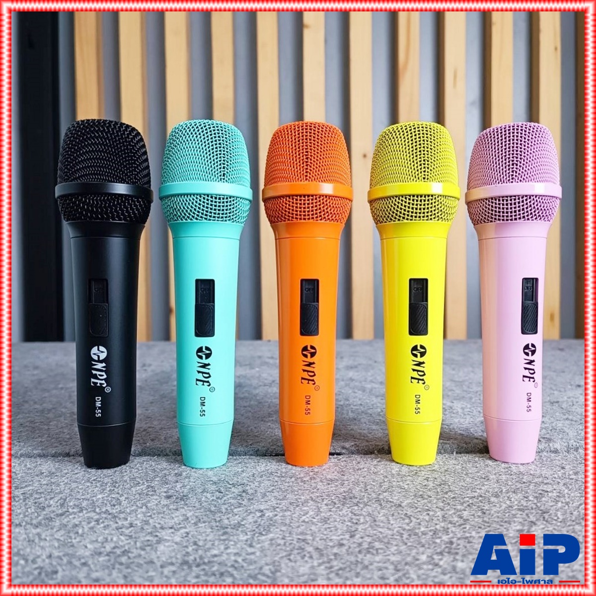 มี 5 สีให้เลือก NPE DM-55 ไมค์สาย ดำ / เขียว / เหลือง / ส้ม / ชมพู ไมโครโฟนไดนามิก DM 55 DM55 เอไอ-ไพศาล