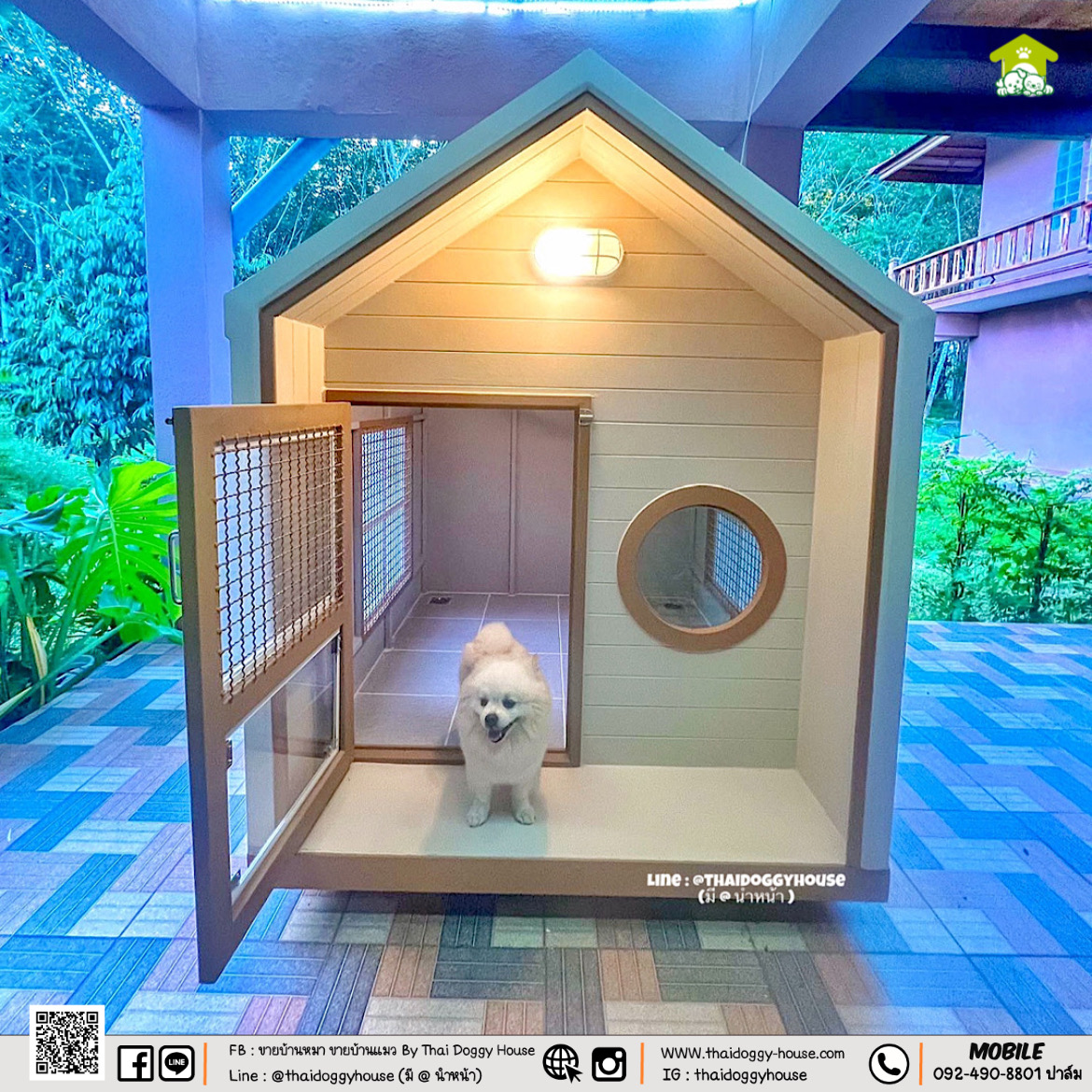 𝐌𝐔𝐉𝐈 𝐒𝐓𝐘𝐋𝐄 💛💛 บ้านหมา บ้านแมว ที่เน้นความเรียบง่าย สบายตา พร้อมกับโทนสีที่ลงตัว ไว้มุมไหนของบ้านก็สวยงาม 🐈🦮