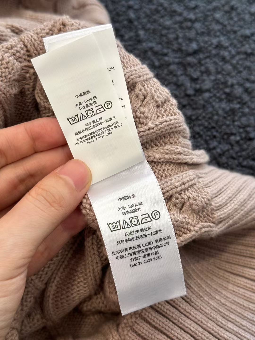 **do**เสื้อแขนยาว Ralph Lauren ใส่ได้ชาย หญิง มี 5 สี สินค้าใหม่ ของแท้