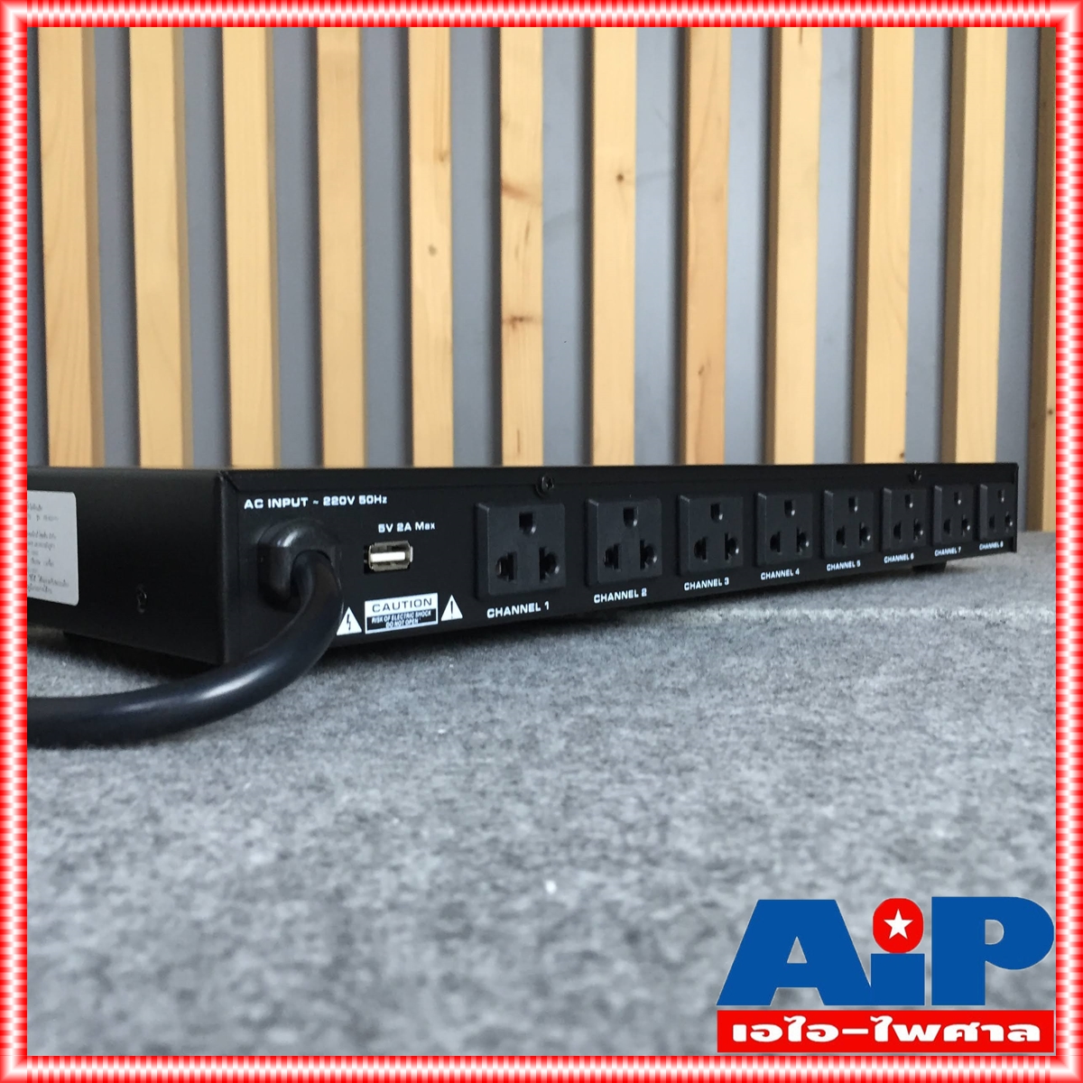 NTS PR820VU โชว์โวลท์+USB ปลั๊กไฟใส่RACK ปลั๊กไฟ PR 820 VU ปลั๊กต่อเครื่องเสียง PR-820 VU ปลั๊กไฟNTS เอไอ-ไพศาล