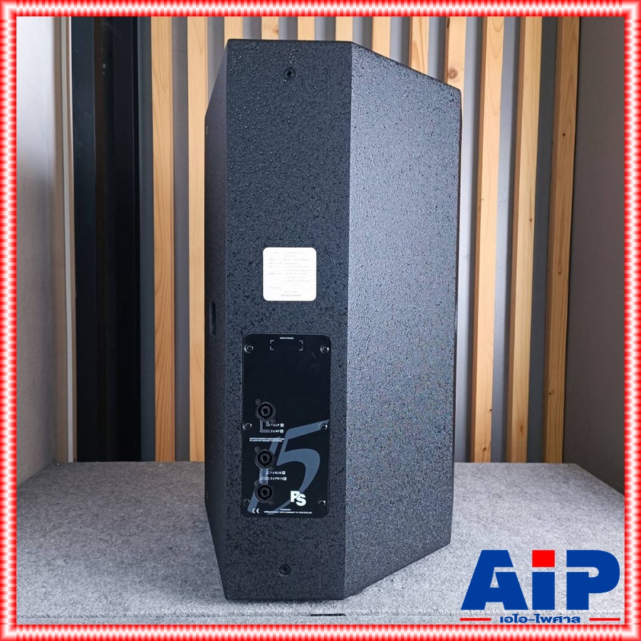 1ใบ ไม้อัดแท้ K.POWER PS-15 ตู้ลำโพง ตู้ลำโพงมอนิเตอร์ 15" ลำโพง 15 นิ้ว เคเพาเวอร์ Speaker K POWER PS 15 KPOWER PS15 เอไอ-ไพศาล