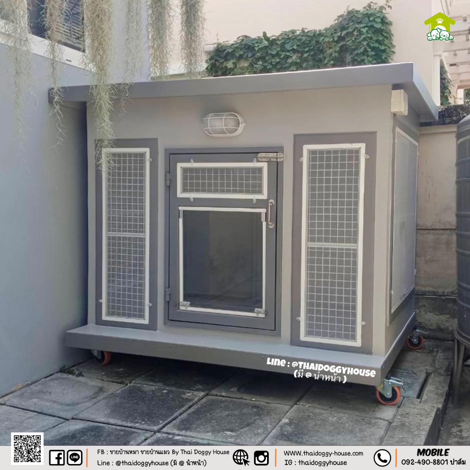 บ้านหมา บ้านแมว " 𝐁𝐎𝐗 𝐒𝐓𝐘𝐋𝐄 𝐁𝐘 𝐓𝐇𝐀𝐈 𝐃𝐎𝐆𝐆𝐘 𝐇𝐎𝐔𝐒𝐄 "