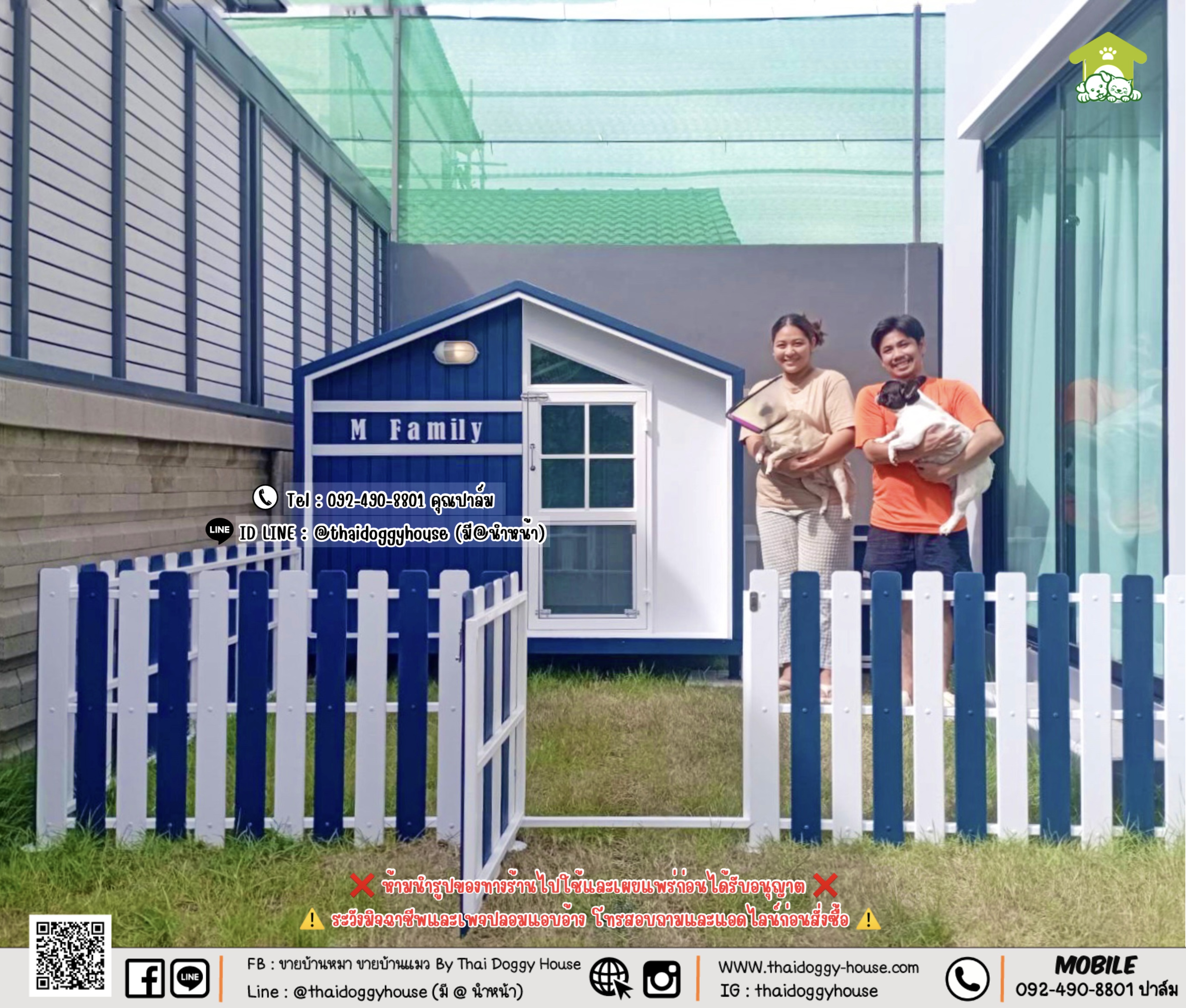 บ้านหมา บ้านแมว 𝐓𝐡𝐚𝐢 𝐝𝐨𝐠𝐠𝐲 𝐡𝐨𝐮𝐬𝐞 แบบกระจกรองรับการติดแอร์
