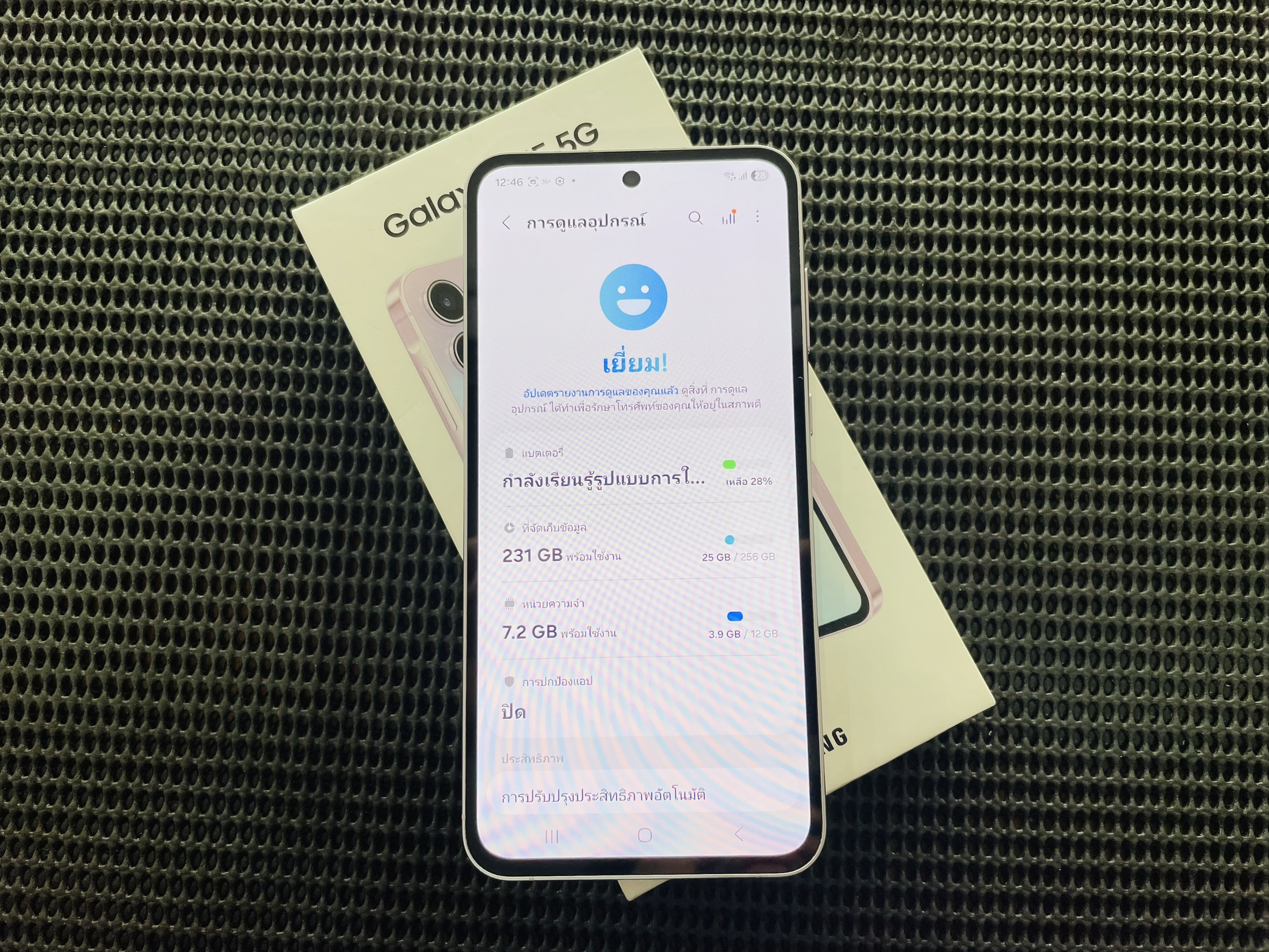 🍧 Samsung Galaxy A55 (12+256GB) Light Violet (5G) 🍧 📱 #Galaxy สภาพดี ความจุเยอะ ราคาสุดคุ้ม 📱