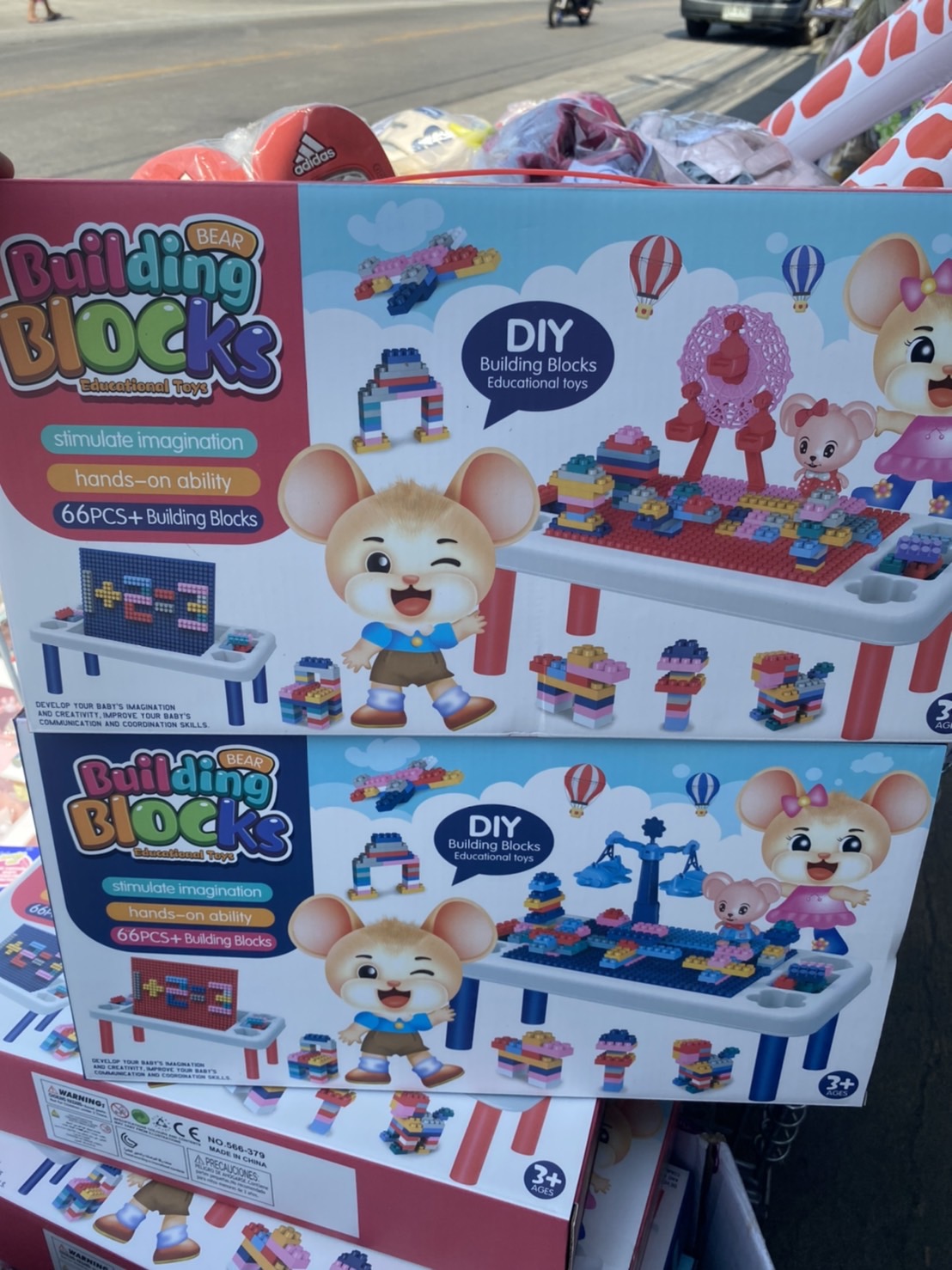 566-379 ของเล่นโต๊ะตัวต่อ 66 ชิ้น บล็อกตัวต่อพร้อมโต๊ะ ปลีกชิ้นละ sale