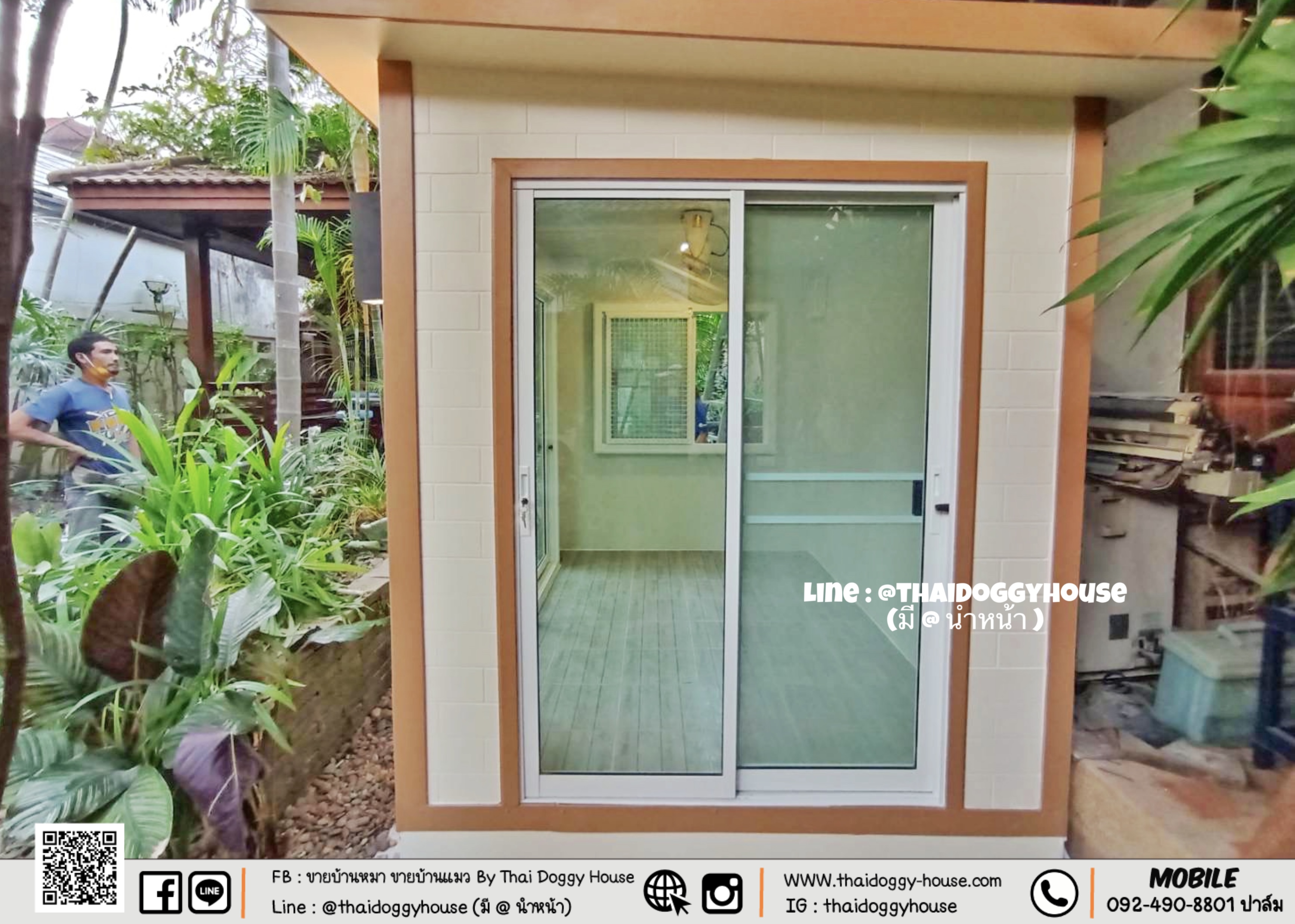 บ้านหมา บ้านแมว " 𝐌𝐨𝐝𝐞𝐫𝐧 𝐒𝐭𝐲𝐥𝐞 " รองรับการติดแอร์