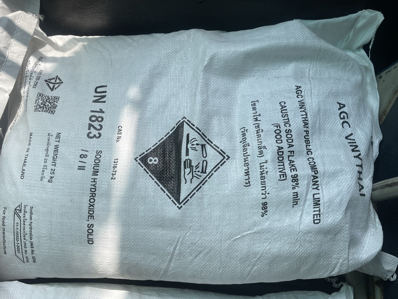 Sodium Hydroxide CG, 25 kgs -โซดาไฟชนิดเกล็ด