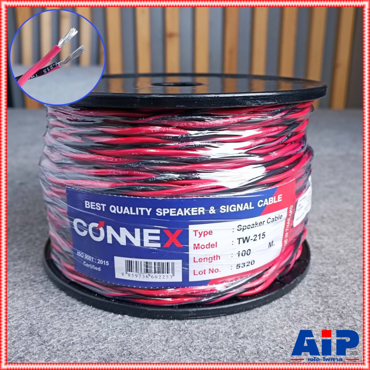 CONNEX TW-215 สายลำโพงเกลียว2x1.5mm 100เมตร สายลำโพง สายลำโพงดำแดง สายลำโพงเกลียวดำแดง สายลำโพง1.5mm TW 215 เอไอ-ไพศาล