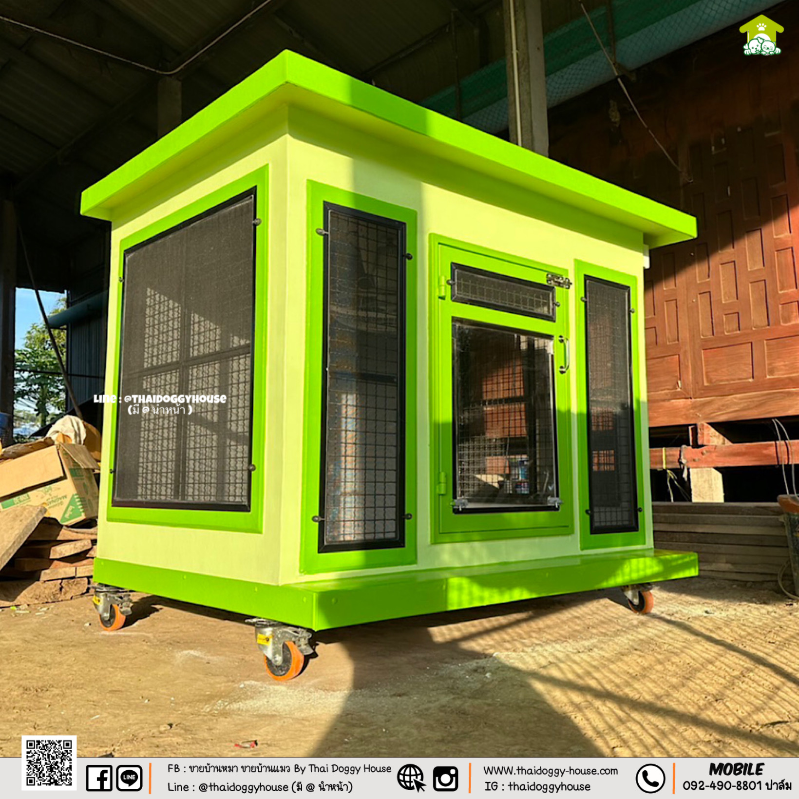 บ้านหมา บ้านแมว " 𝐁𝐎𝐗 𝐒𝐓𝐘𝐋𝐄 𝐁𝐘 𝐓𝐇𝐀𝐈 𝐃𝐎𝐆𝐆𝐘 𝐇𝐎𝐔𝐒𝐄 "