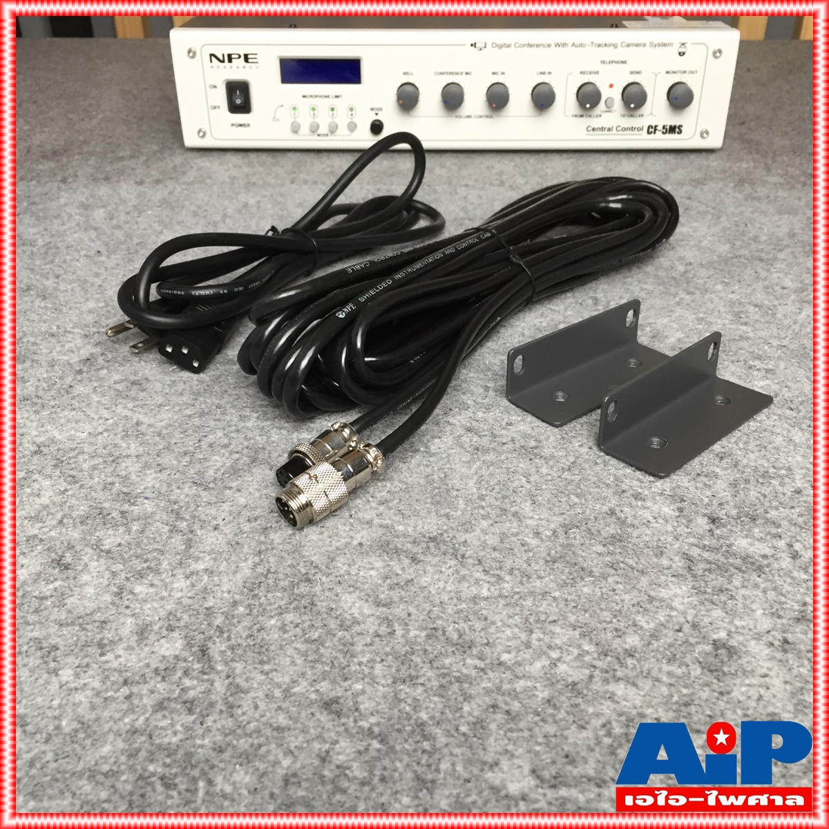 NPE CF-5MS ชุดควบคุมไมค์ ชุดควบคุมไมค์ประชุม ตัวจ่ายไฟ CF 5MS CF5MS ตัวควบคุมไมค์ เครื่องควบคุมไมค์ เอไอ-ไพศาล