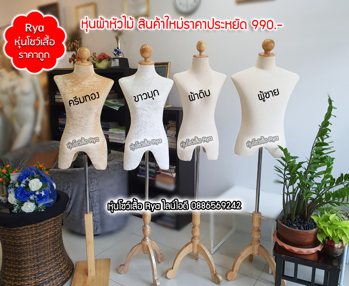 รีวิวจากลูกค้าสั่งสินค้าจากร้านจริง ร้านนี้ส่งจริง ลูกค้าไดรับสินค้าจริงค่ะ