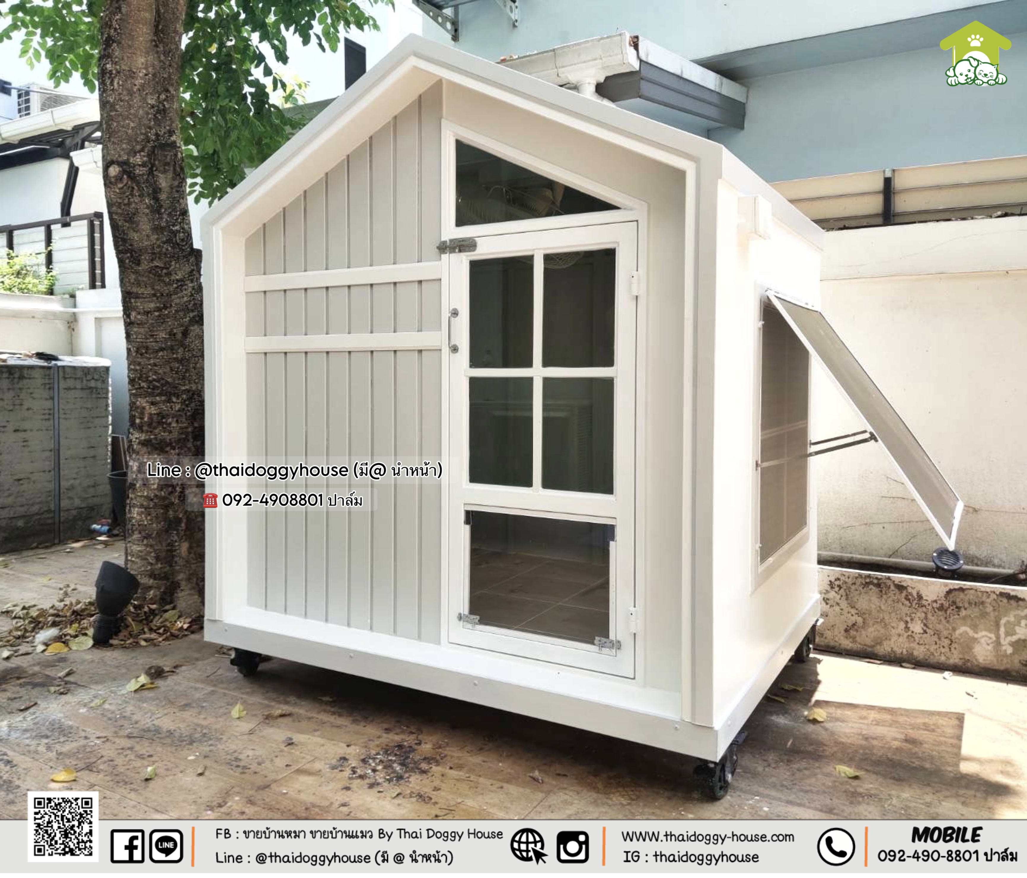 𝗠𝗜𝗡𝗜𝗠𝗔𝗟 𝗦𝗧𝗬𝗟𝗘 บ้านหมา บ้านแมว " 𝐓𝐇𝐀𝐈 𝐃𝐎𝐆𝐆𝐘 𝐇𝐎𝐔𝐒E