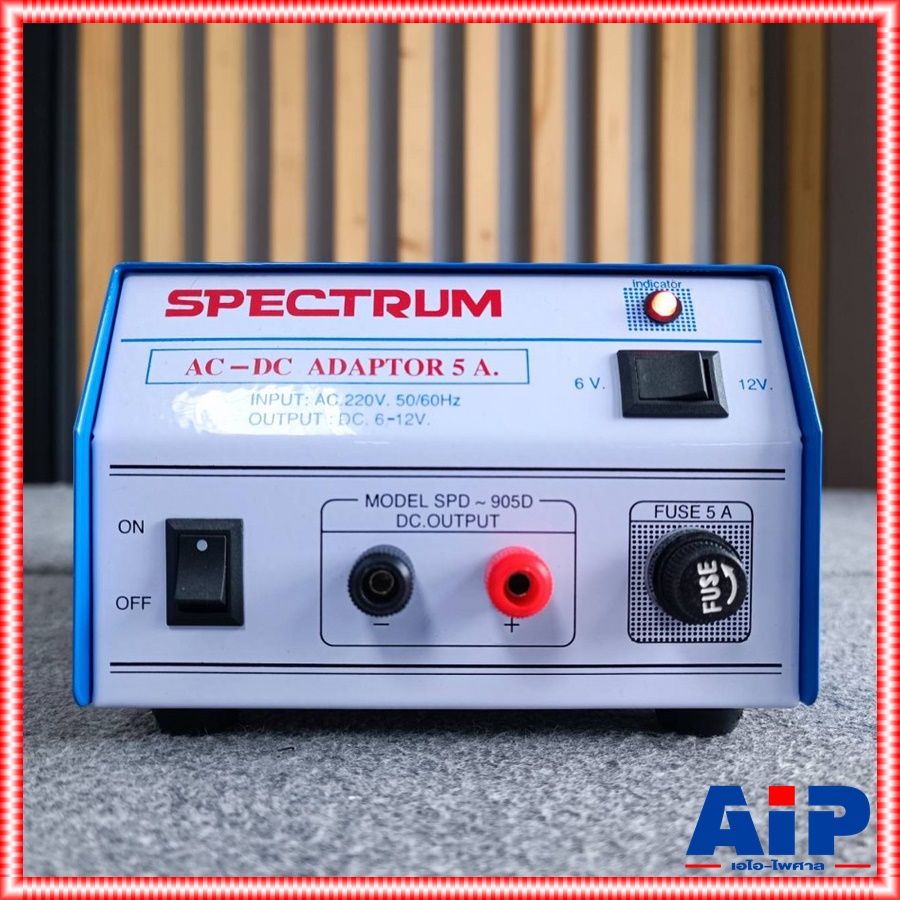 SPECTRUM 5A ธรรมดา 6/12V Adaptor อุปกรณ์ระบบไฟฟ้า หม้อแปลงไฟ แหล่งจ่ายไฟอะแดปเตอร์r Spectrum(สเปคตรัม) 5 A ธรรมดา 6 12V 5-A ธรรมดา 6-12V เอไอ-ไพศาล