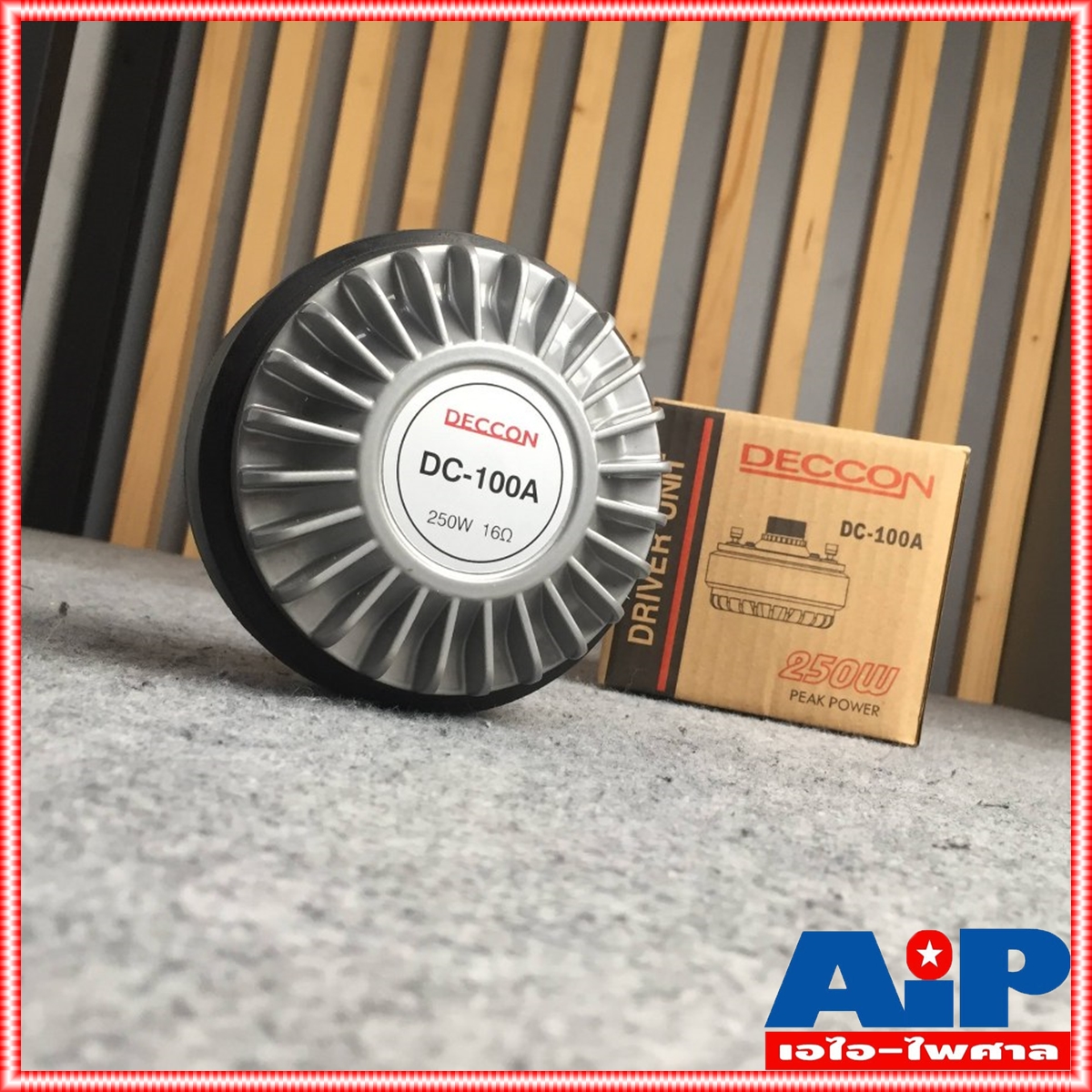 DECCON UH-100A ( DC-100A ) ยูนิตฮอร์น รองรับกำลังขับ 250วัตต์ 16 โอห์ม ยูนิต ฮอร์น UH100A (DC100A) UH 100A (DC 100A) เอไอ-ไพศาล