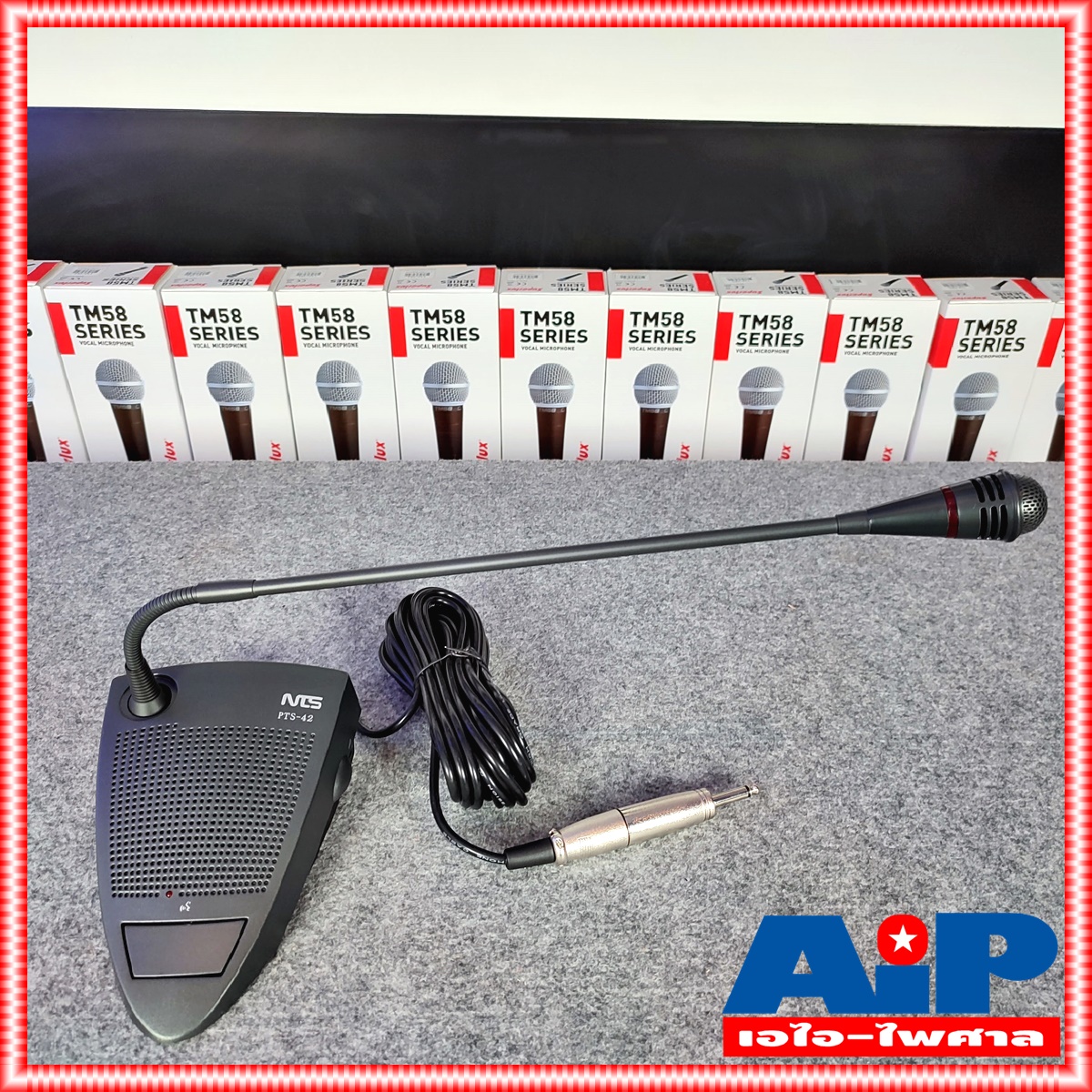 NTS PTS42 ไมโครโฟนตั้งโต๊ะ ไมค์ตั้งโต๊ะ ไมค์ ไมค์ประชุมตั้งโต๊ะ PTS 42 PTS-42 ไมค์คออ่อน ไมโครโฟน เอไอ-ไพศาล