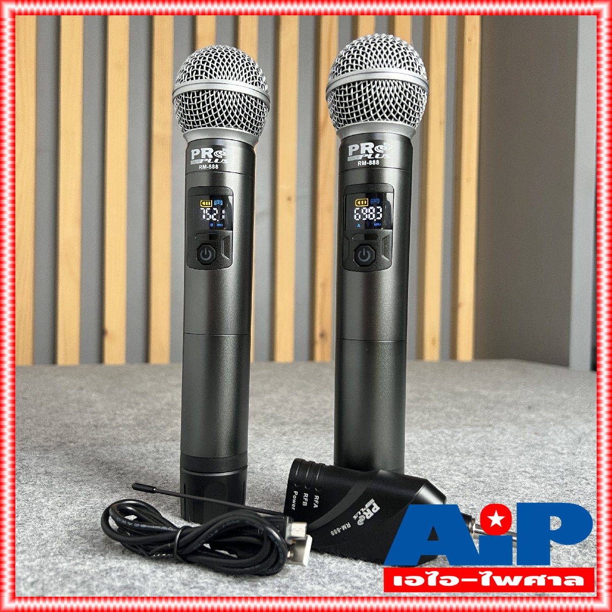 PROPLUS RM888 ไมค์ลอย คู่ ด้ามโลหะ UHF ปรับความถี่ได้ ความถี่ใหม่ กสทช RM-888 เครื่องรับเล็ก PRO PLUS RM 888 ไมค์ลอย UHF ใช้ถ่าน AA จูนความถี่ได้ เอไอ-ไพศาล +++