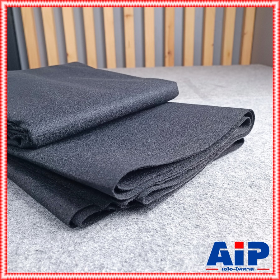 พรมหุ้มตู้ลำโพง 150cmx200cm สีดำ พรมดำ150cmx200cm กว้าง1.5เมตร ยาว2เมตร พรมหุ้มงานไม้ พรมหุ้มตู้ พรม พรมตู้ลำโพง ผ้าหุ้มลำโพง เอไอ-ไพศาล