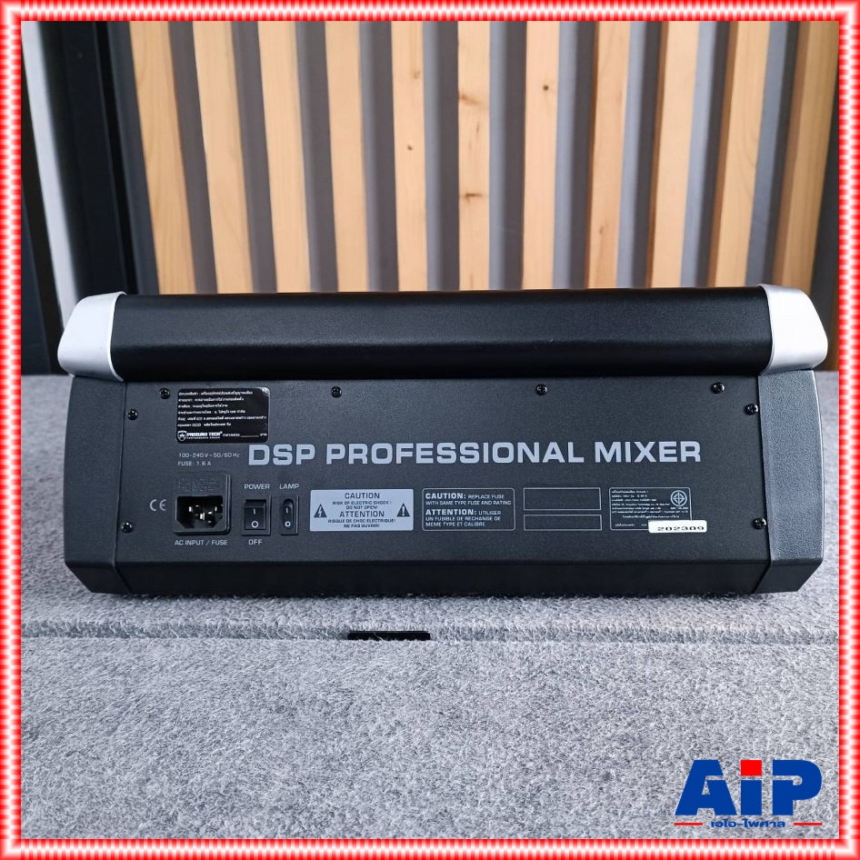 PROEUROTECH S-8FX MIXER มิกซ์ มิกเซอร์ เครื่องเสียง เครื่องปรับแต่งเสียง โปรยูโร่เทค รุ่น S 8FX S8FX เอไอ-ไพศาล