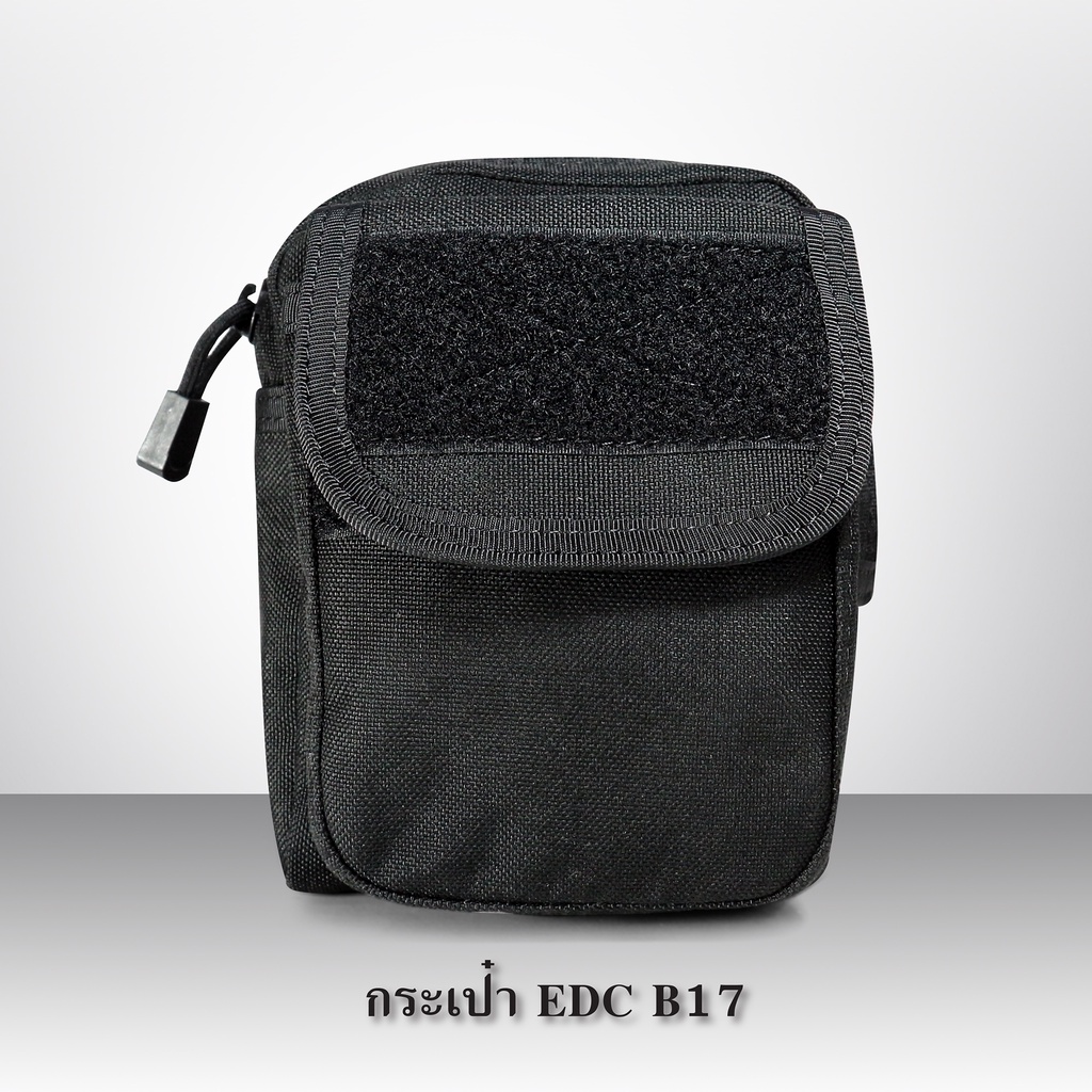 กระเป๋าอเนกประสงค์ EDC B17﹝Tactical Vest﹞