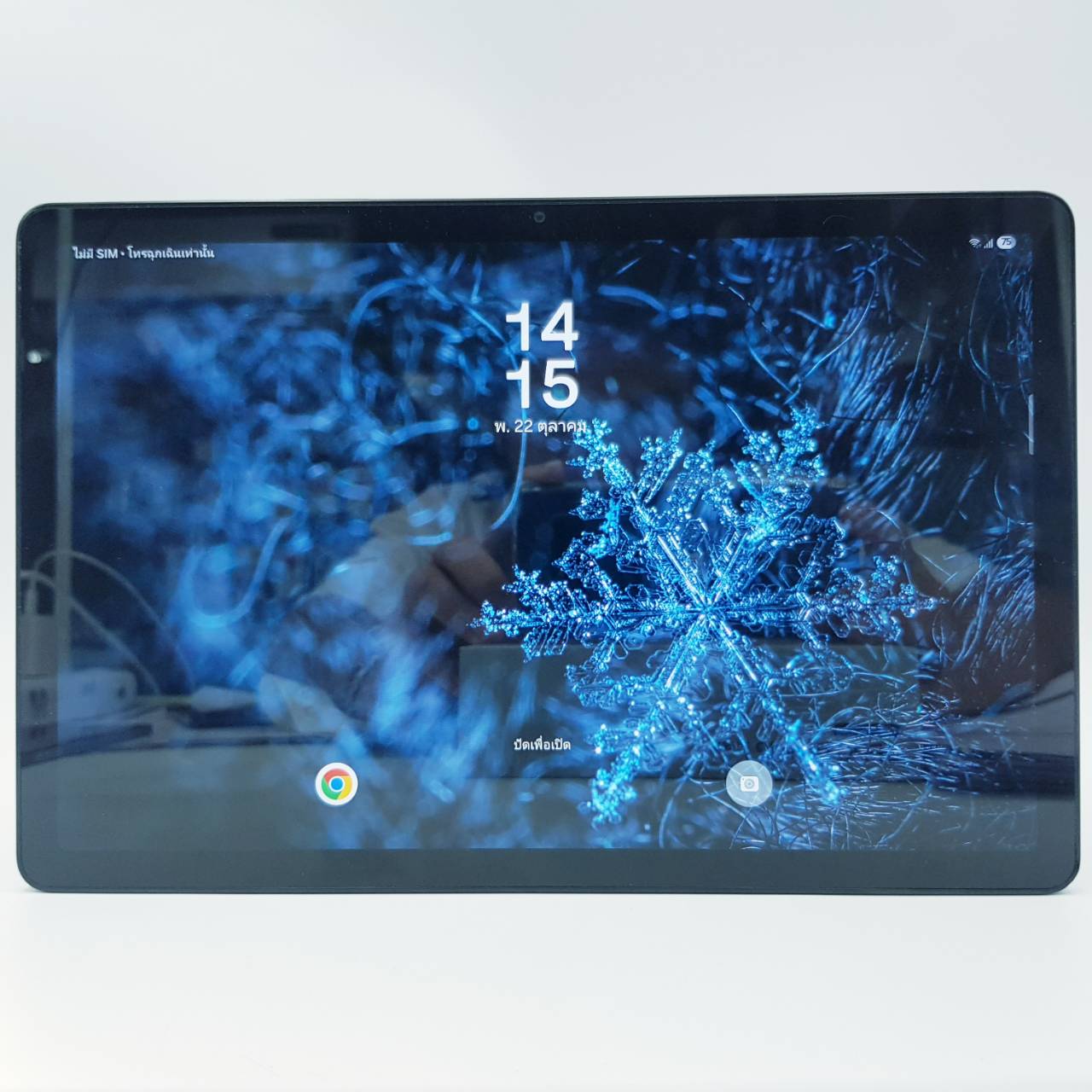 ❄️ Samsung Galaxy Tab A9+ LTE 5G (8GB+128GB) Navy ❄️ หน้าจอใหญ่สะใจ ใส่ซิมได้ สเปคดี #มีปกศ 7 เดือน+ ☃️