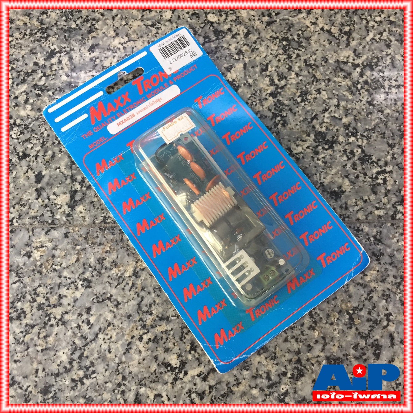 สินค้าใหม่ค้างสต็อค ชุดคิท FUTURE KIT / MAXX MX028 วงจรสปาร์คไฟสูง ชุดคิทวงจรสปาร์คไฟสูง