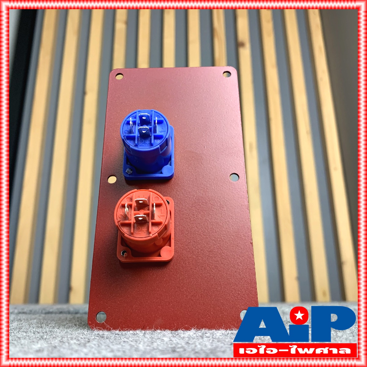 ราคาสินค้าต่อ1อัน LIDGE YM346A *สีแดง* แท็บลำโพงเหล็กพร้อมแจ็คสเป็คคอน YM-346A แท็บลำโพงเหล็ก แจ็คสเป็คคอน YM 346 A