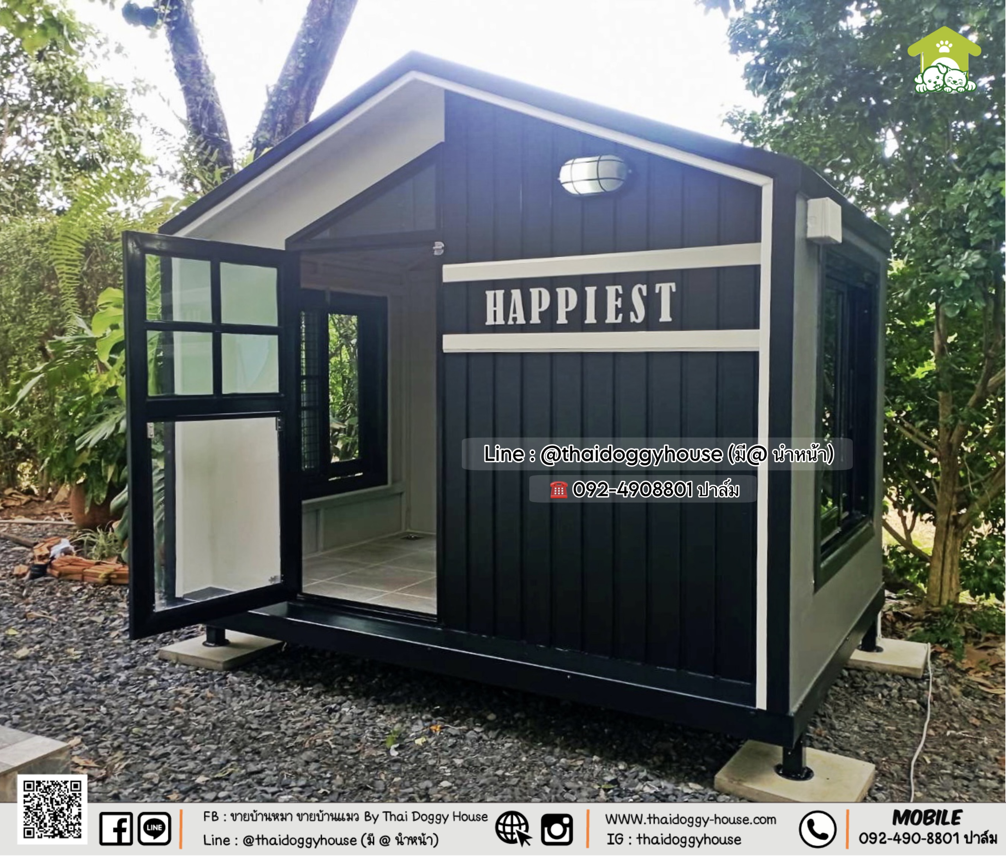 บ้านหมา บ้านแมว 𝐓𝐡𝐚𝐢 𝐝𝐨𝐠𝐠𝐲 𝐡𝐨𝐮𝐬𝗲