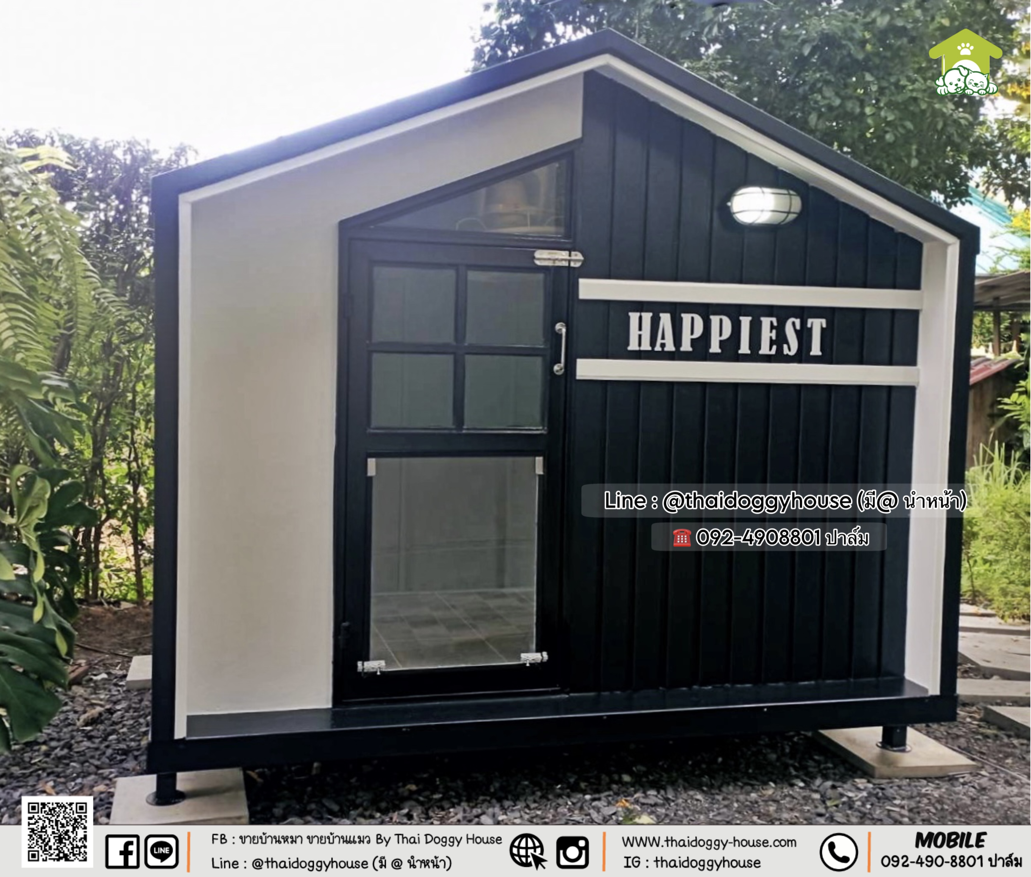 บ้านหมา บ้านแมว 𝐓𝐡𝐚𝐢 𝐝𝐨𝐠𝐠𝐲 𝐡𝐨𝐮𝐬𝗲