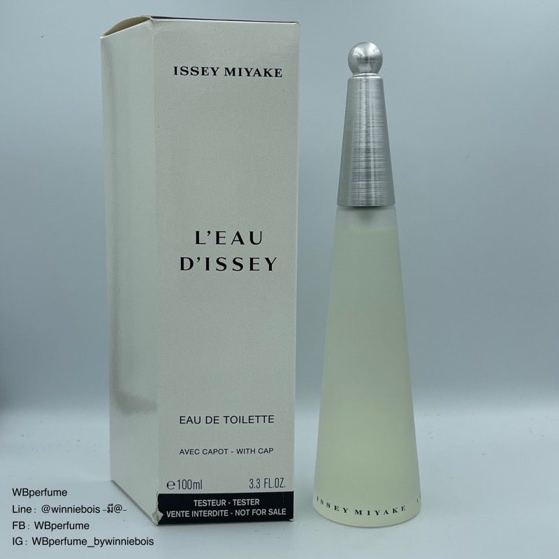 น้ำหอมแท้100% Issey Miyake for Women ขนาด 100ml TESTER