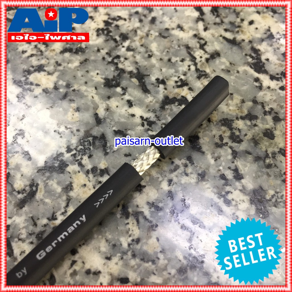 ขด100เมตร สายไมค์สเตอริโอ DYNACOM JSL-021 สีเทา สายชีลด์ JSL 021 สายสัญญาณ สายไมค์ST 6MM สายชีนสเตอริโอ JSL021