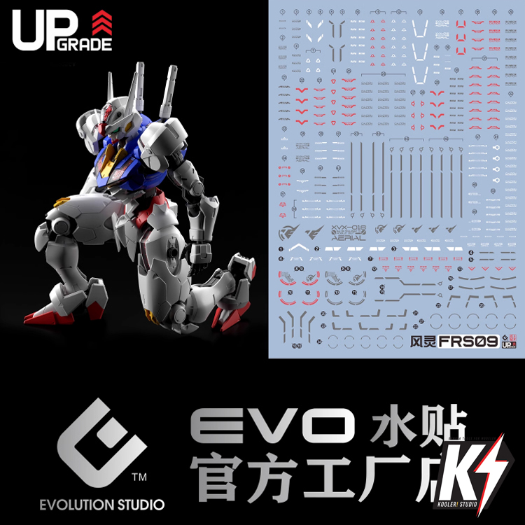 Waterdecal EVO UP Grade FM Aerial Gundam #ดีคอลน้ำสำหรับติดกันพลา กันดั้ม Gundam พลาสติกโมเดลต่างๆ