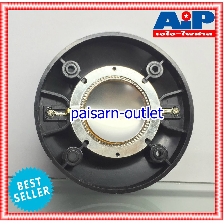 วอยซ์ลำโพง ของแท้ NPE COMP44 วอยซ์เสียงแหลม วอยซ์แหลม comp 44 วอยซ์ ลำโพง อะไหล่เสียงแหลม วอยซ์ลำโพงเสียงแหลม